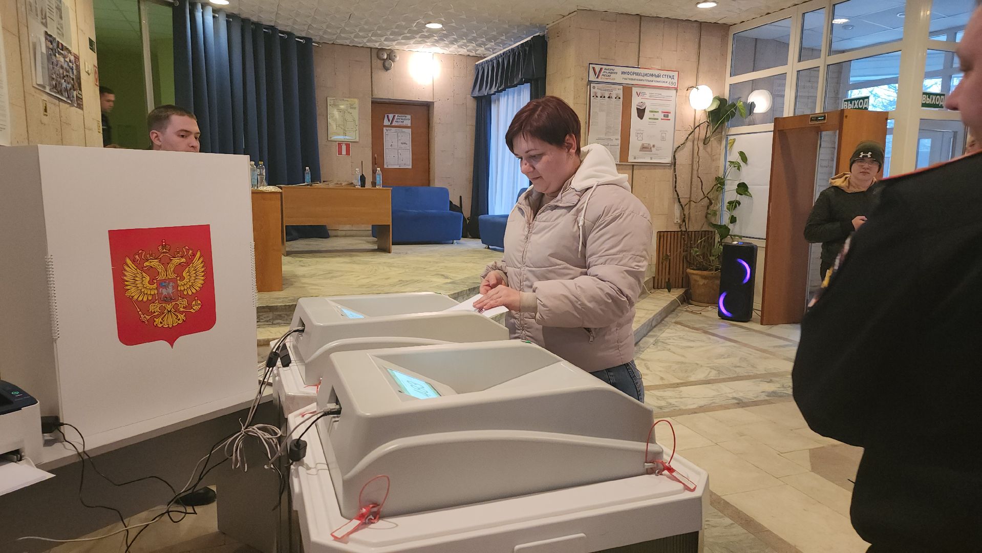 ремесленники