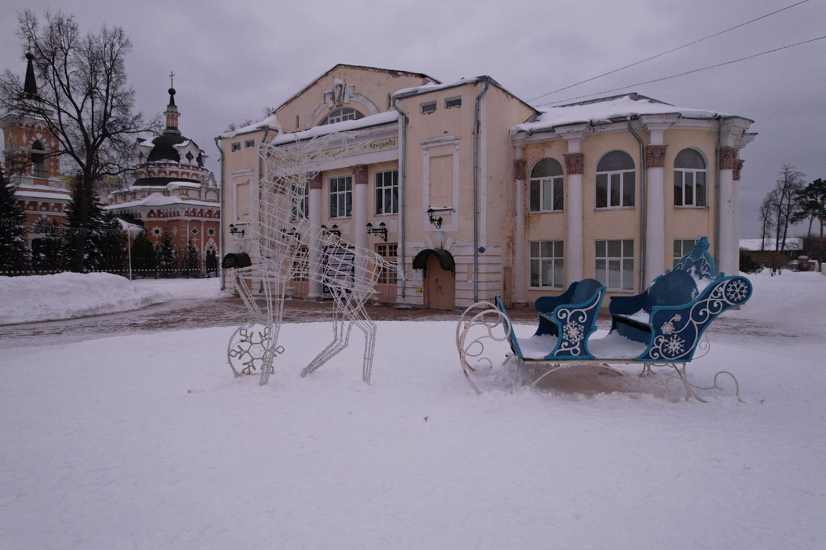 коптер