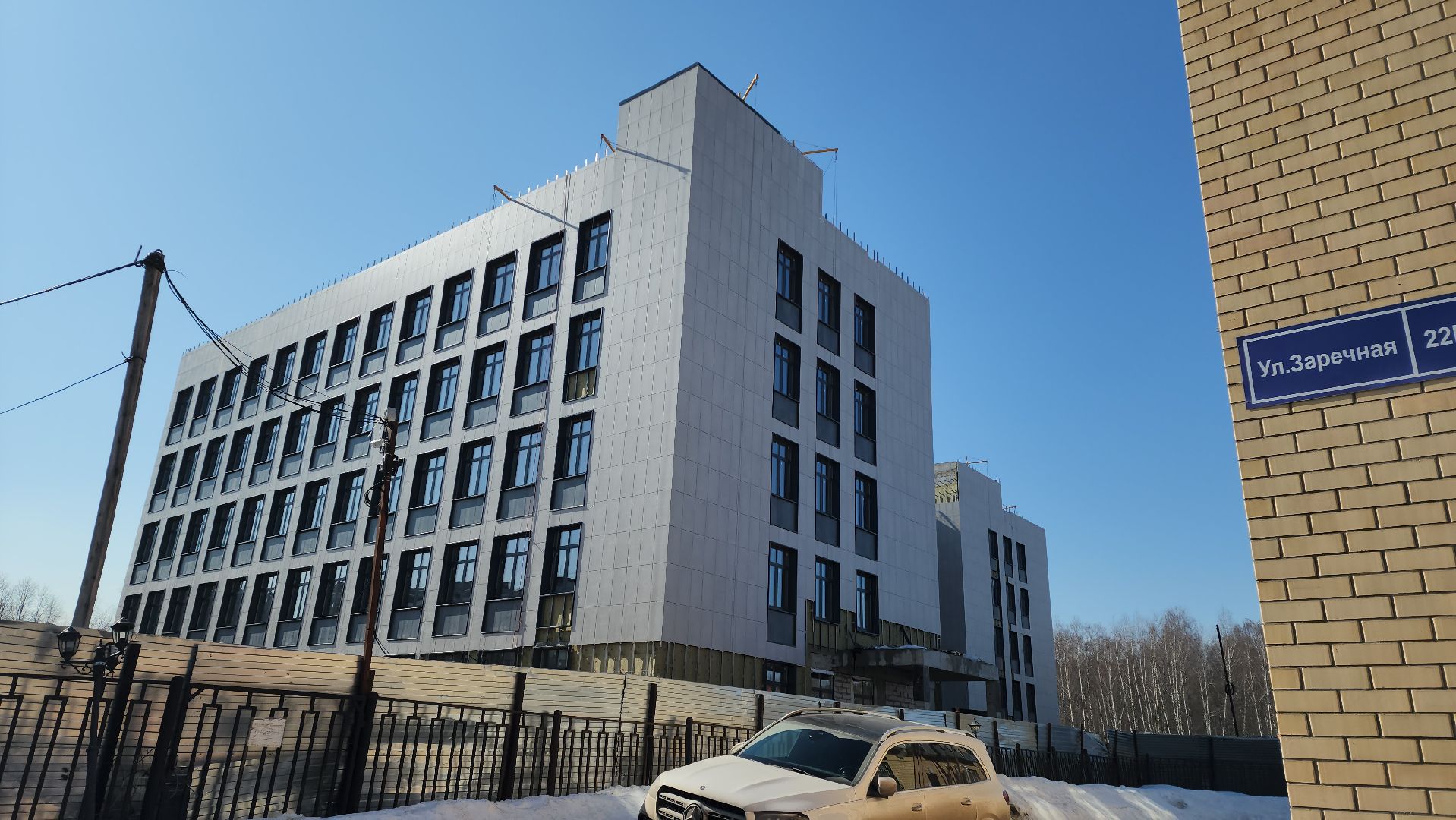 клин