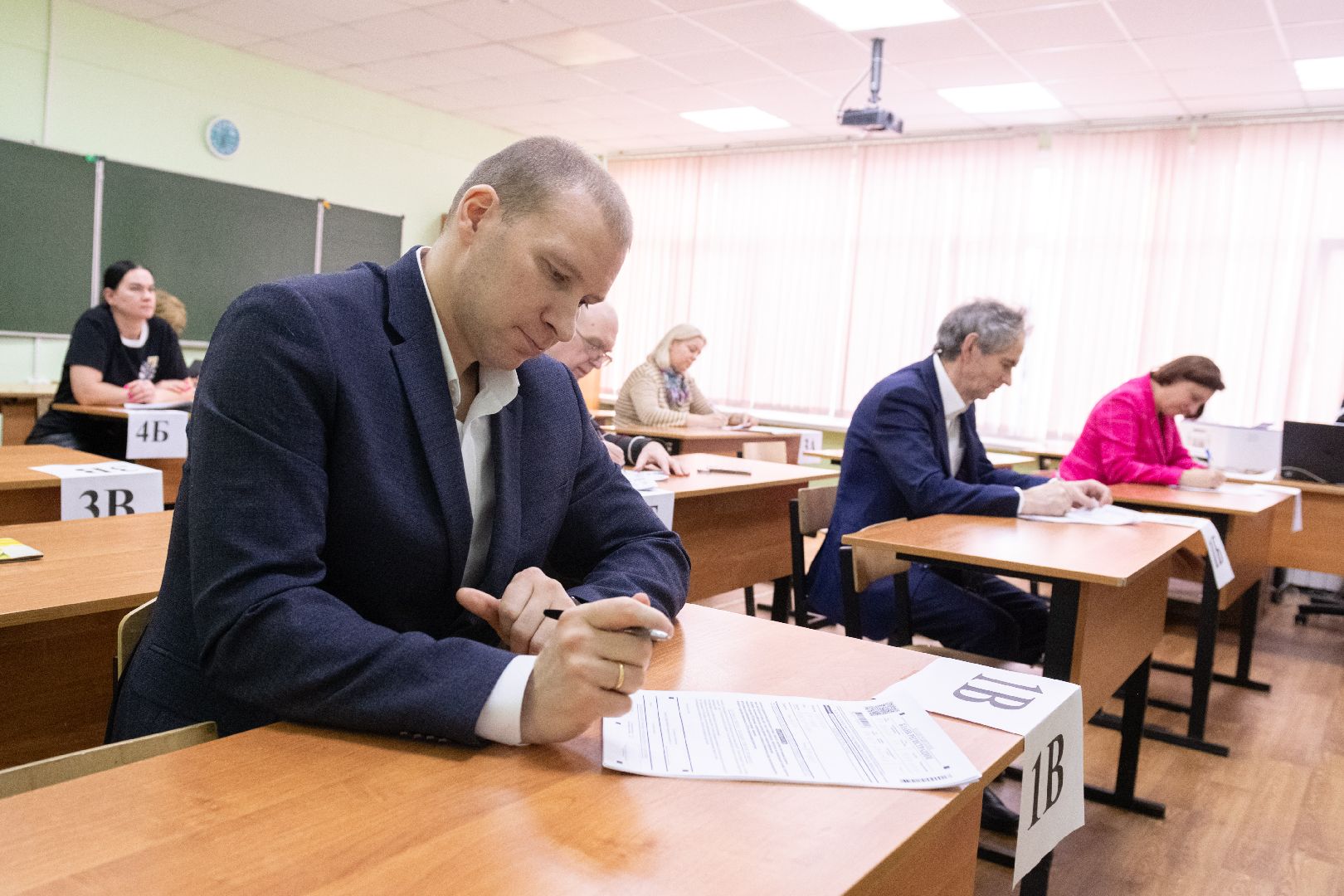 Образование