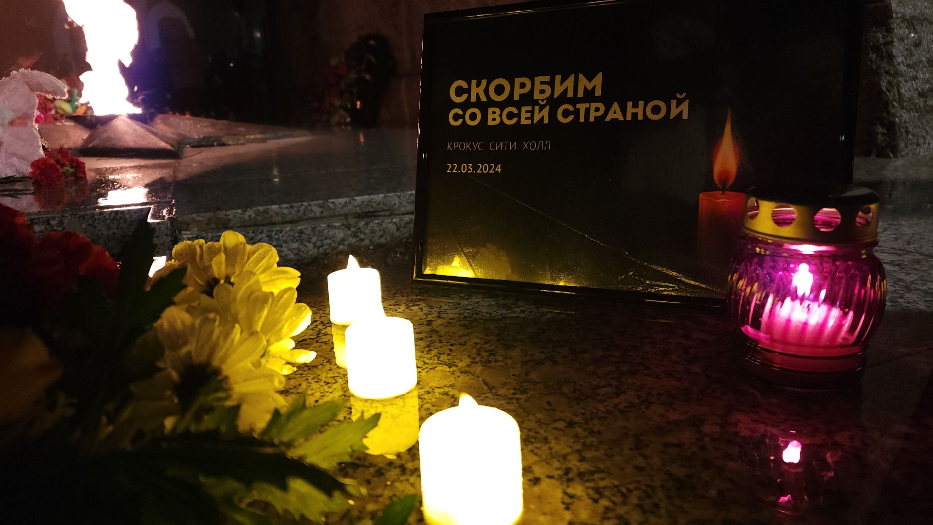 кт
