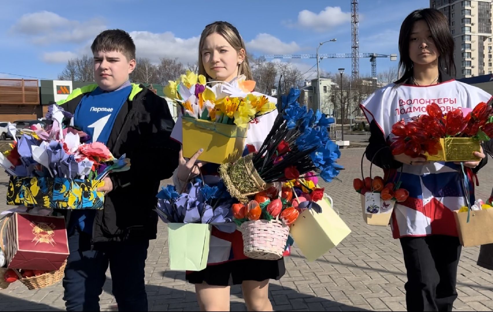 Наро-Фоминский