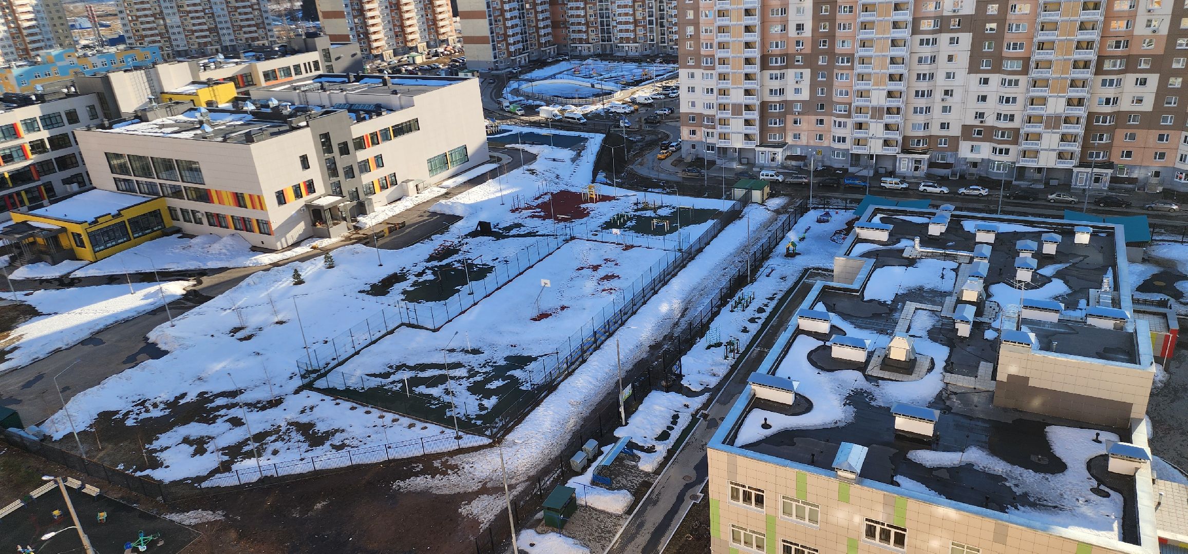 Домодедов