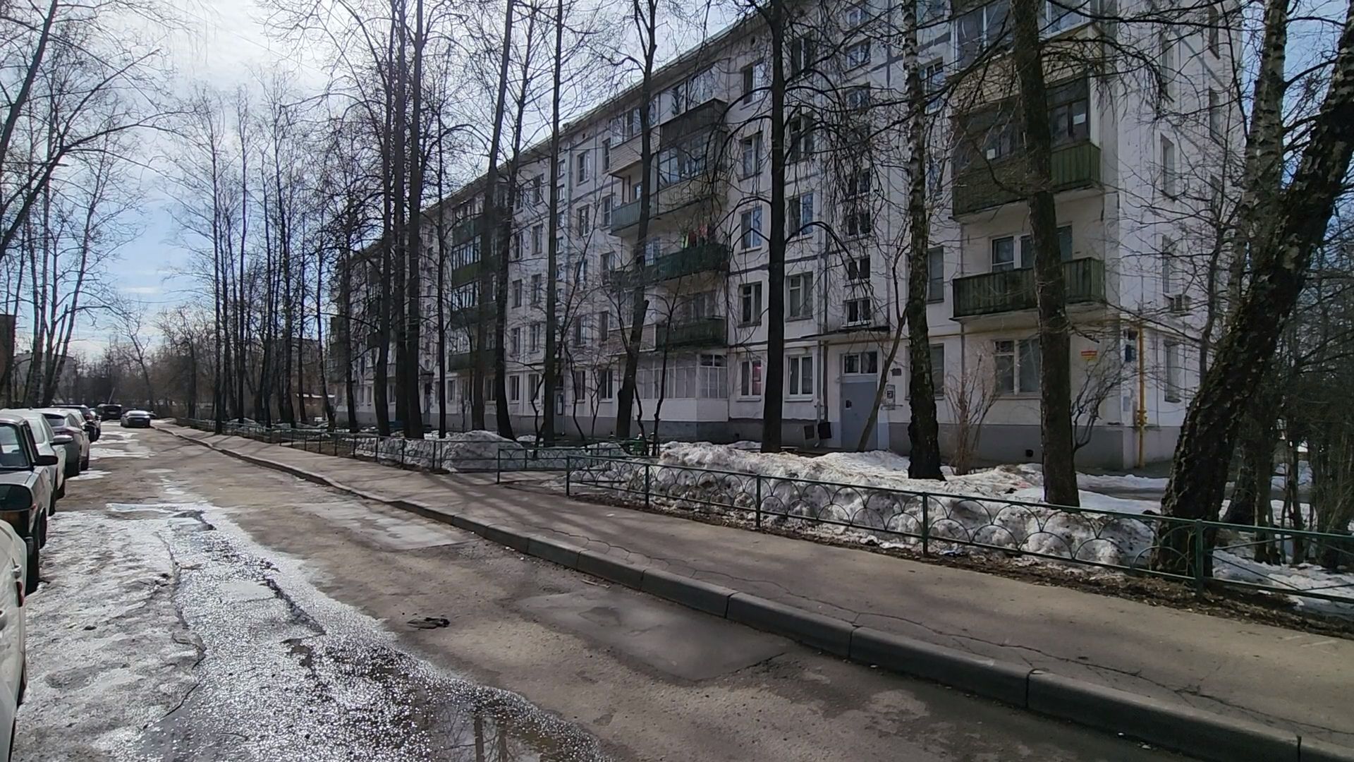 Асфальт