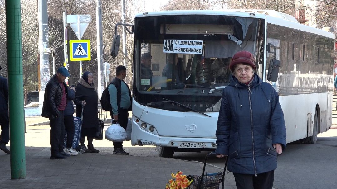 спо