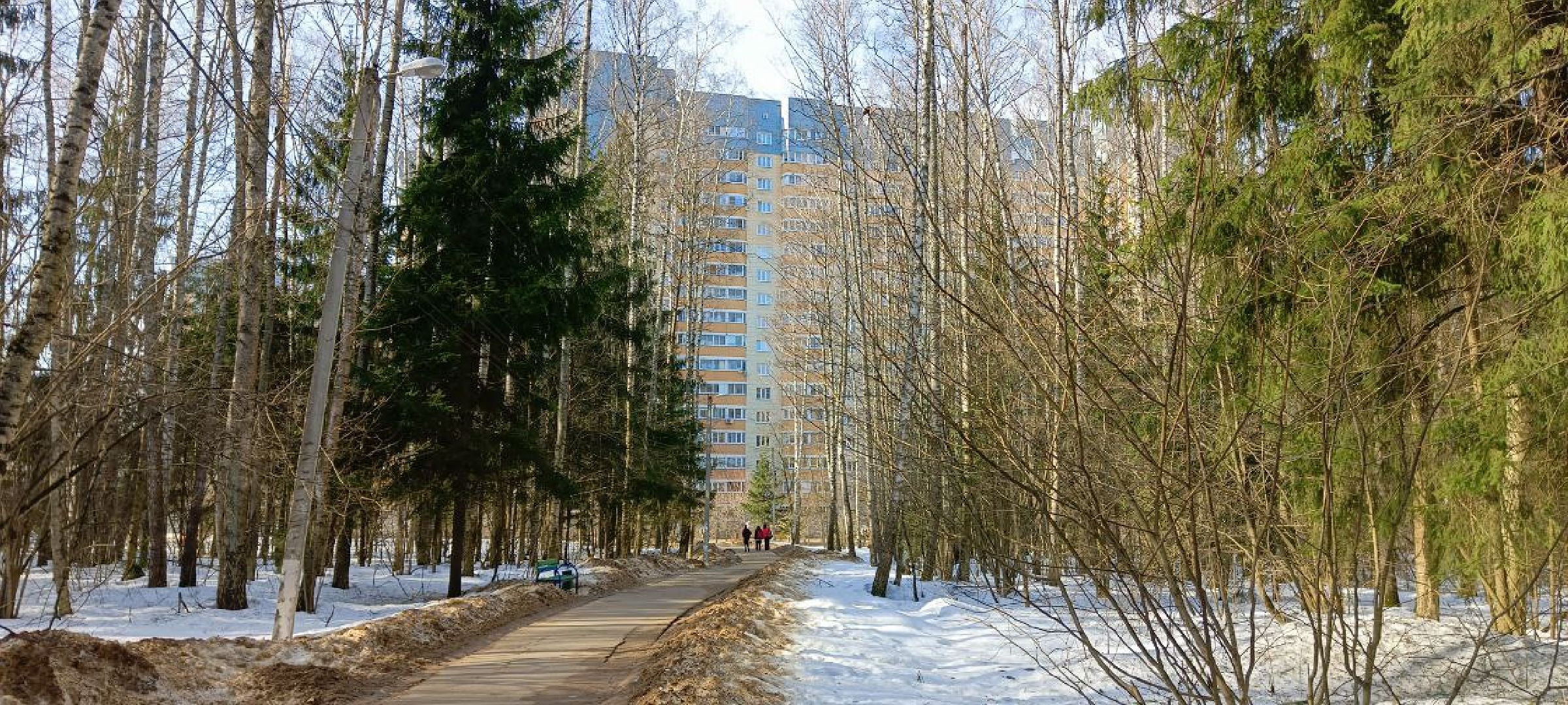 Благоустро