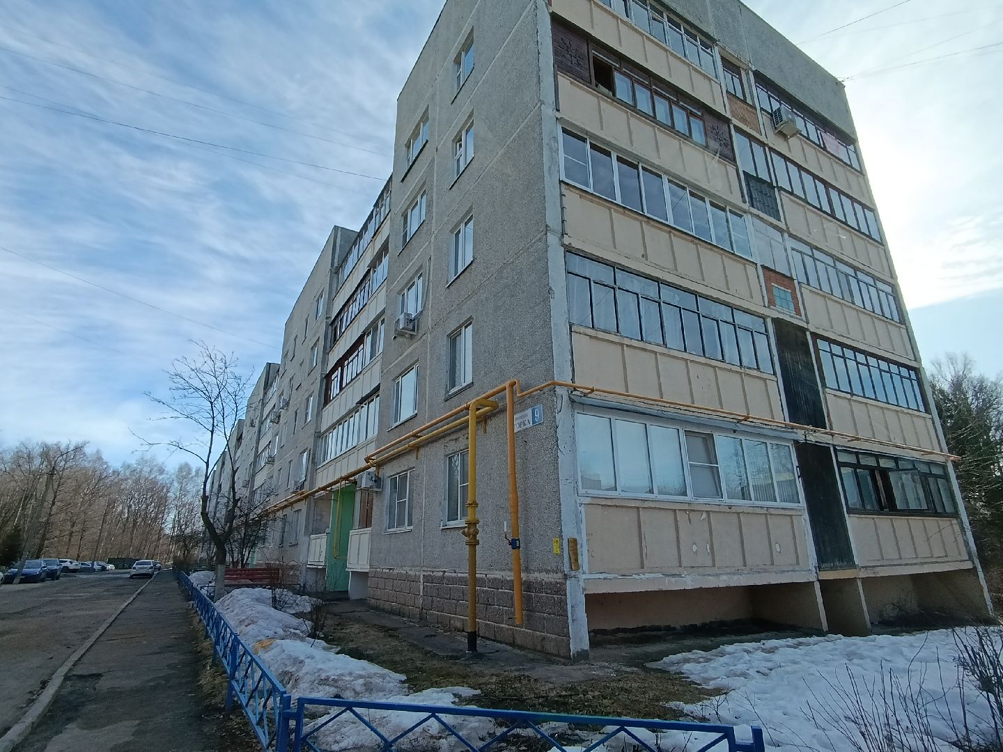 Поселок Горка