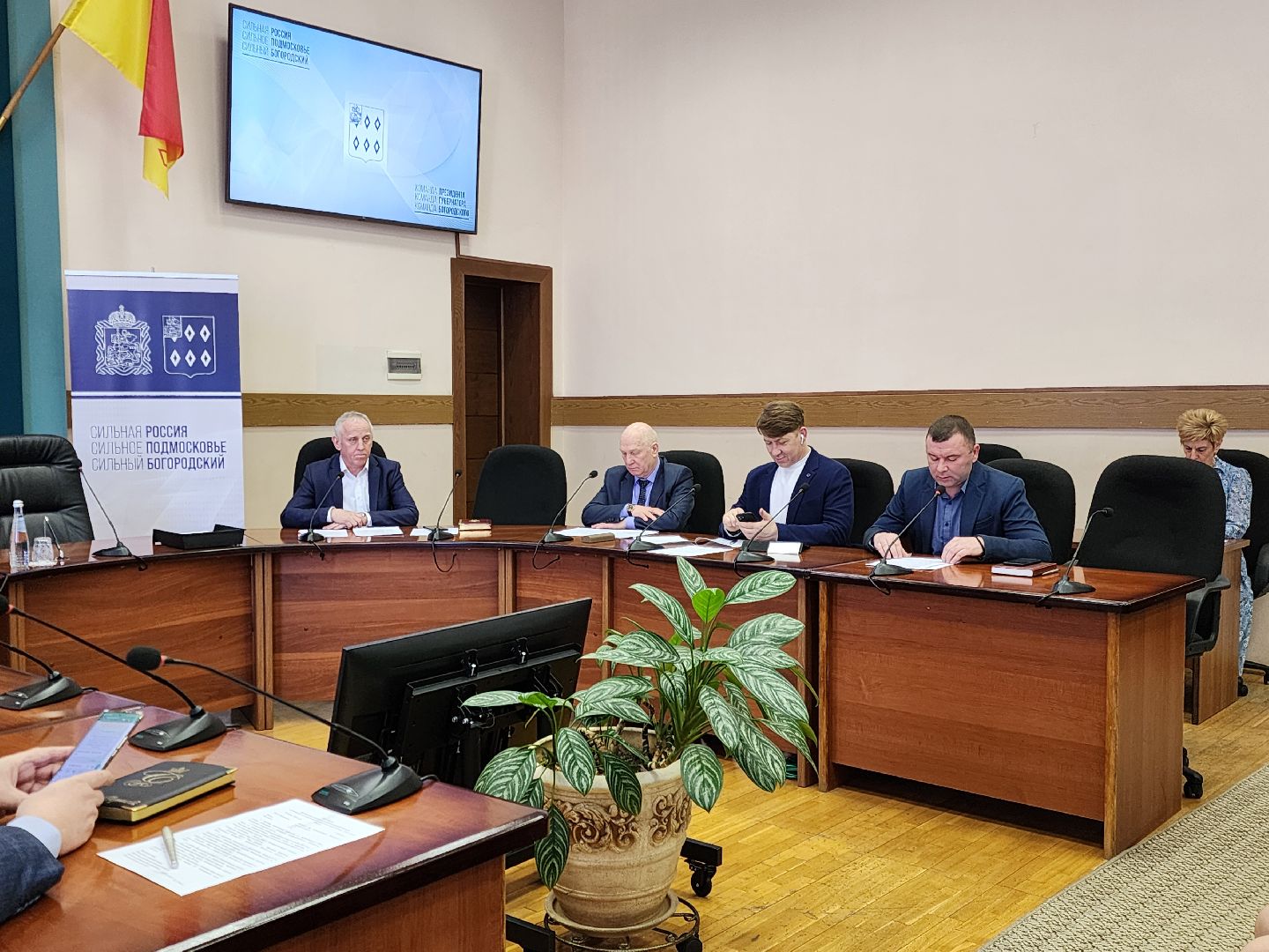 антинаркотическая кампания