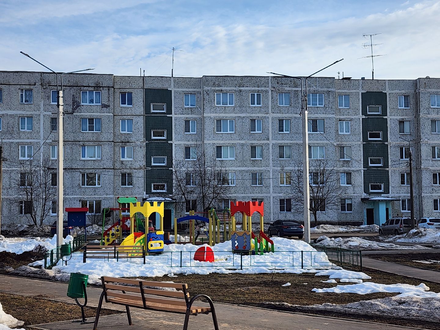 выездная