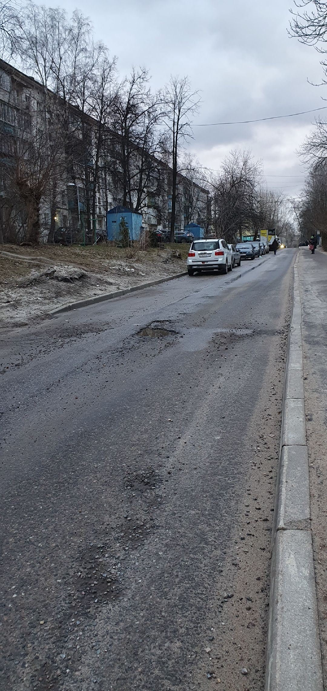 дзержинский