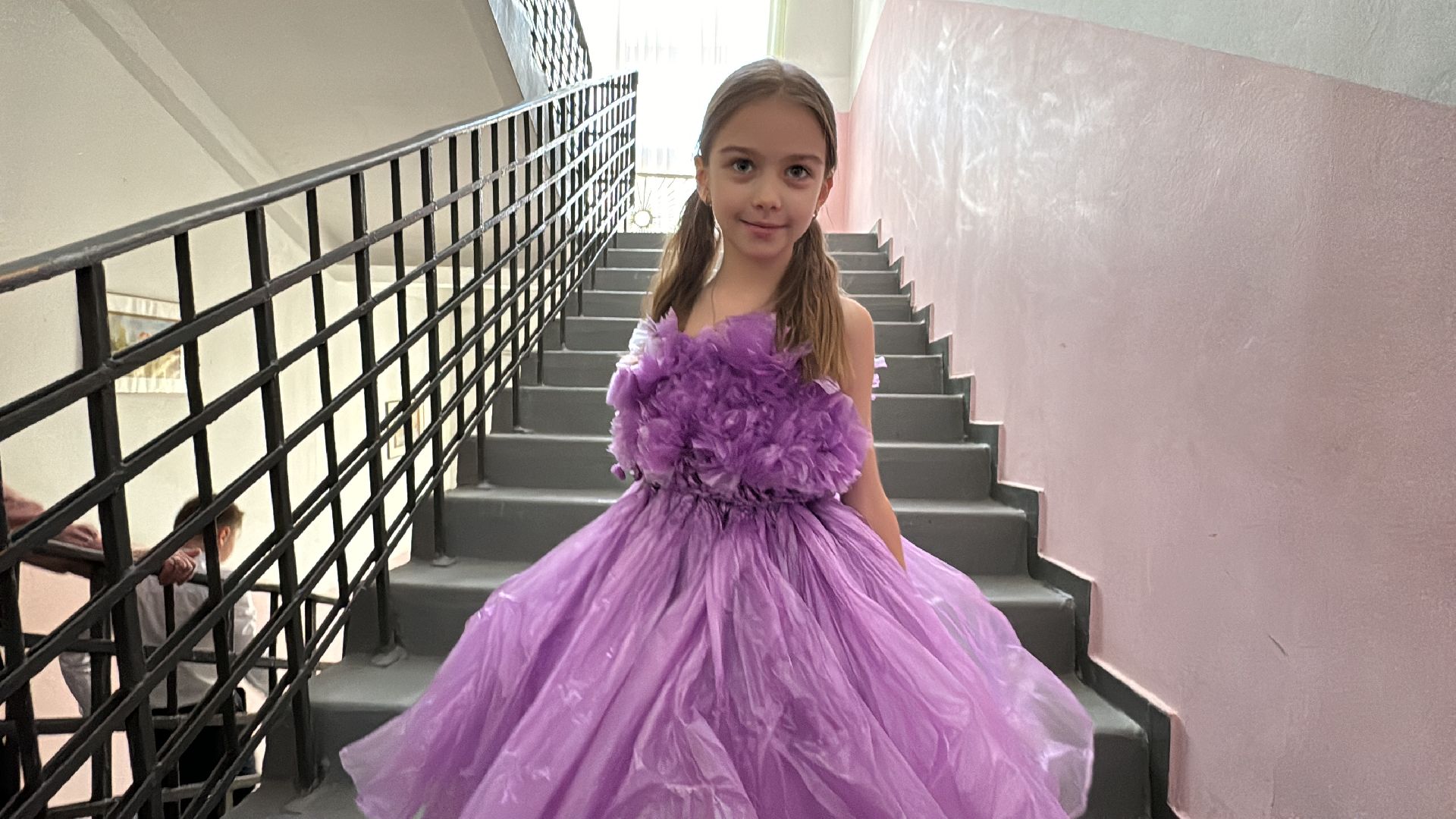 Образование МО