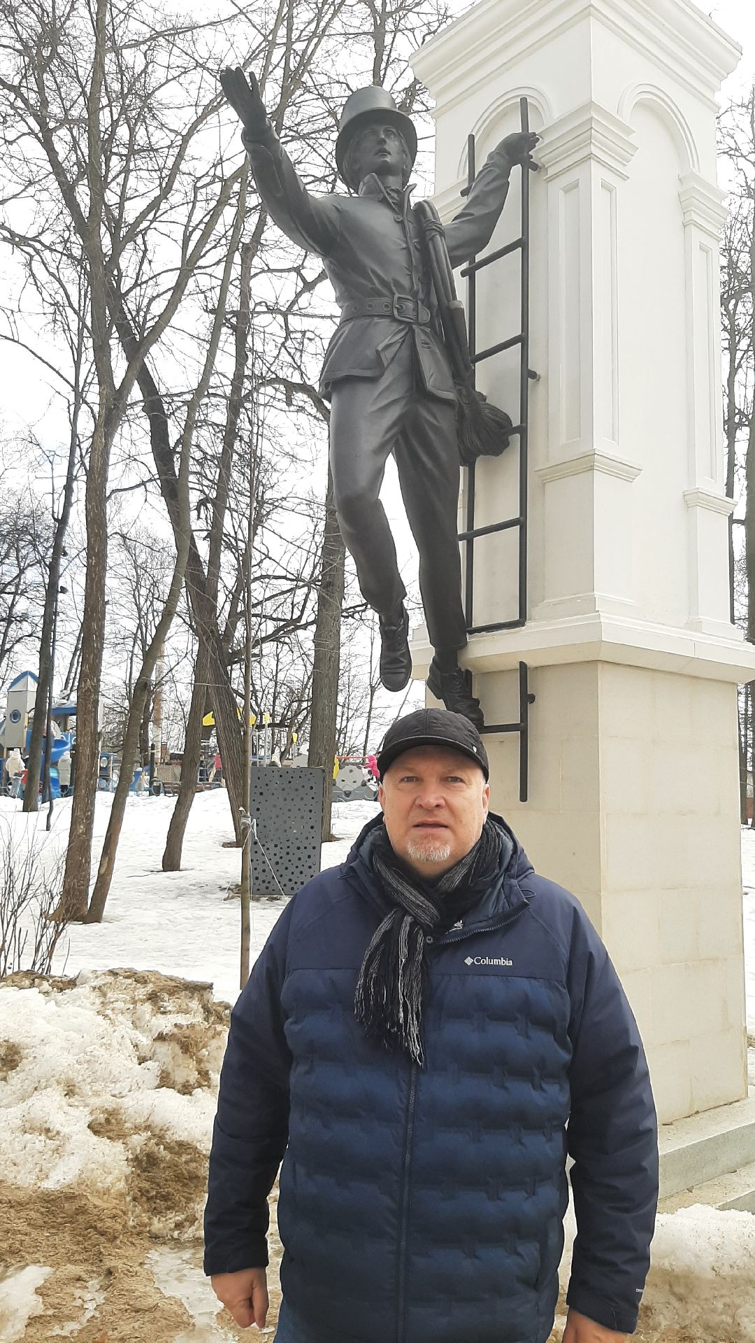 ДОБ