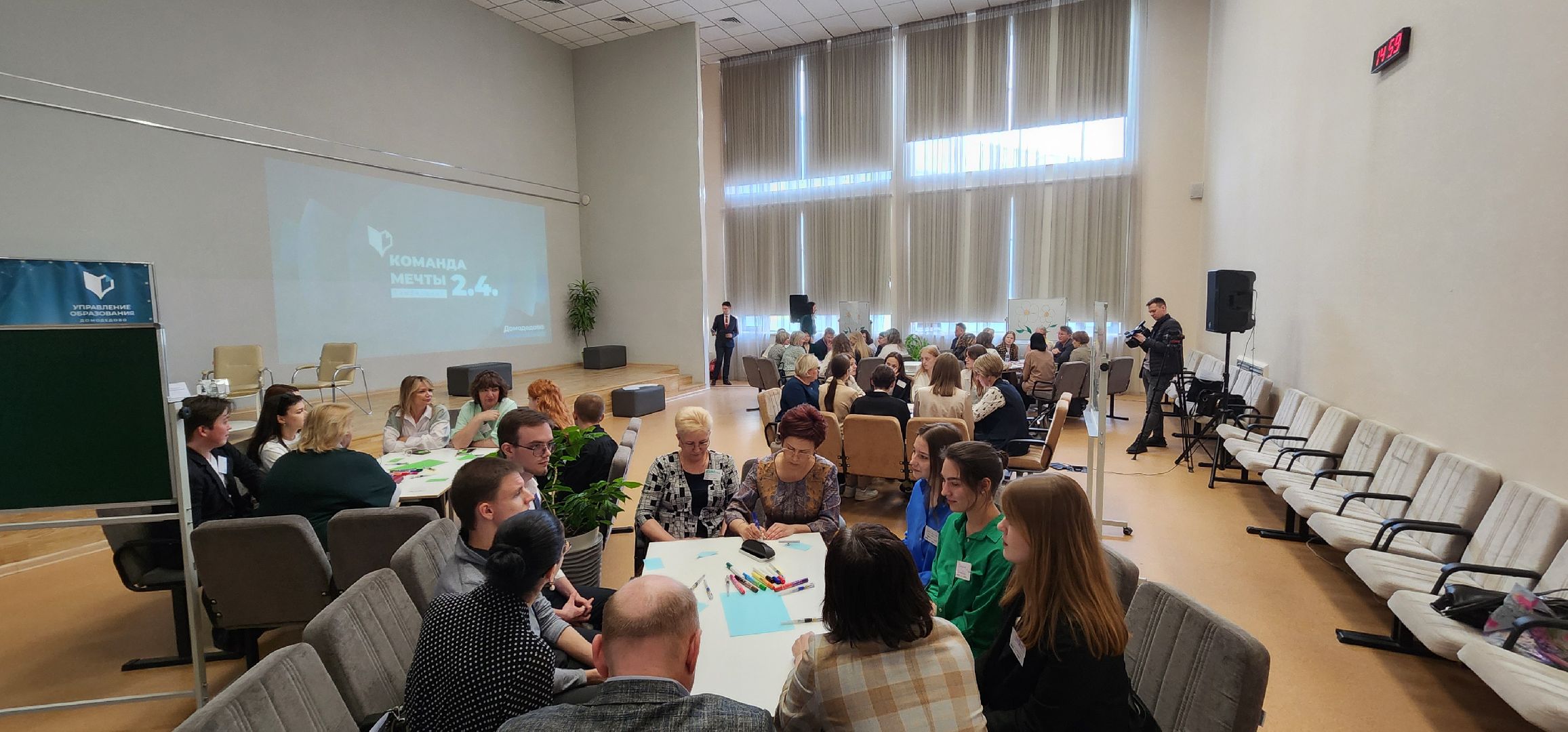 Домодедово