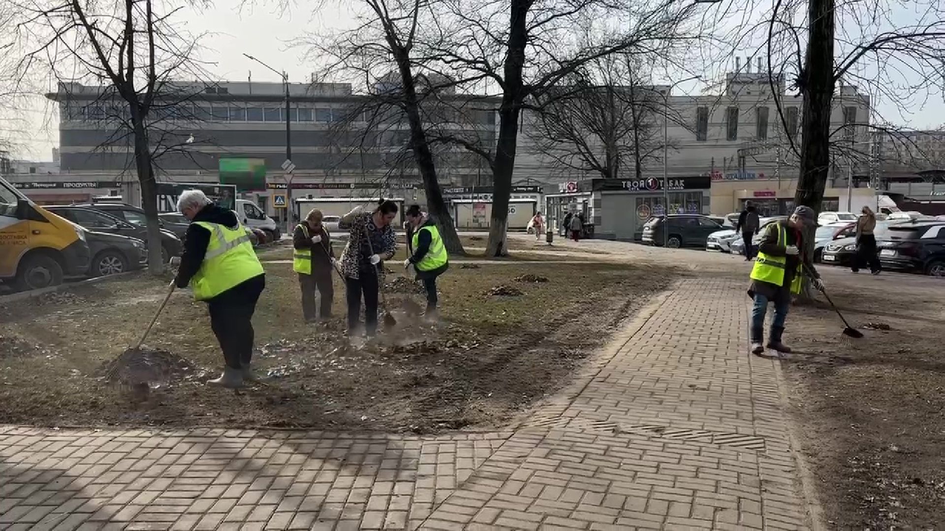 Реуто