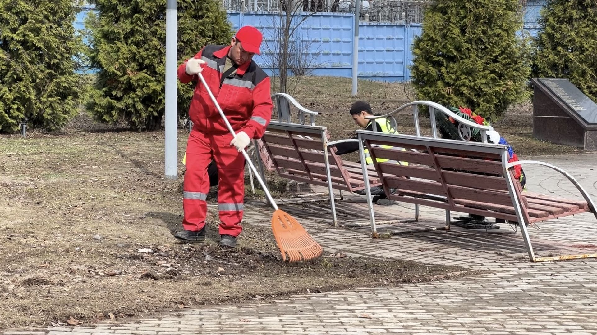 уборка общественных территорий