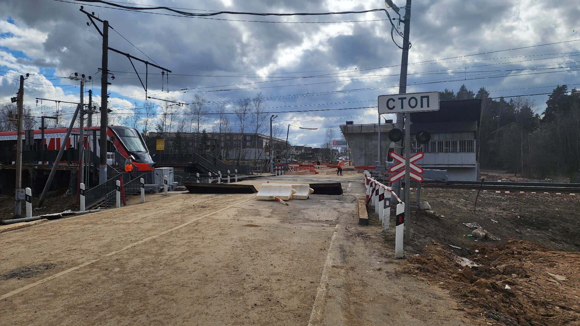 Красногорс