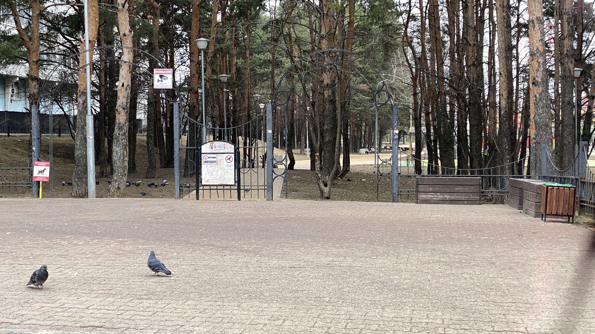 выездная администрация