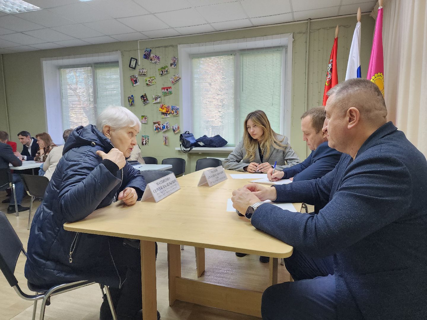 выездная администрация