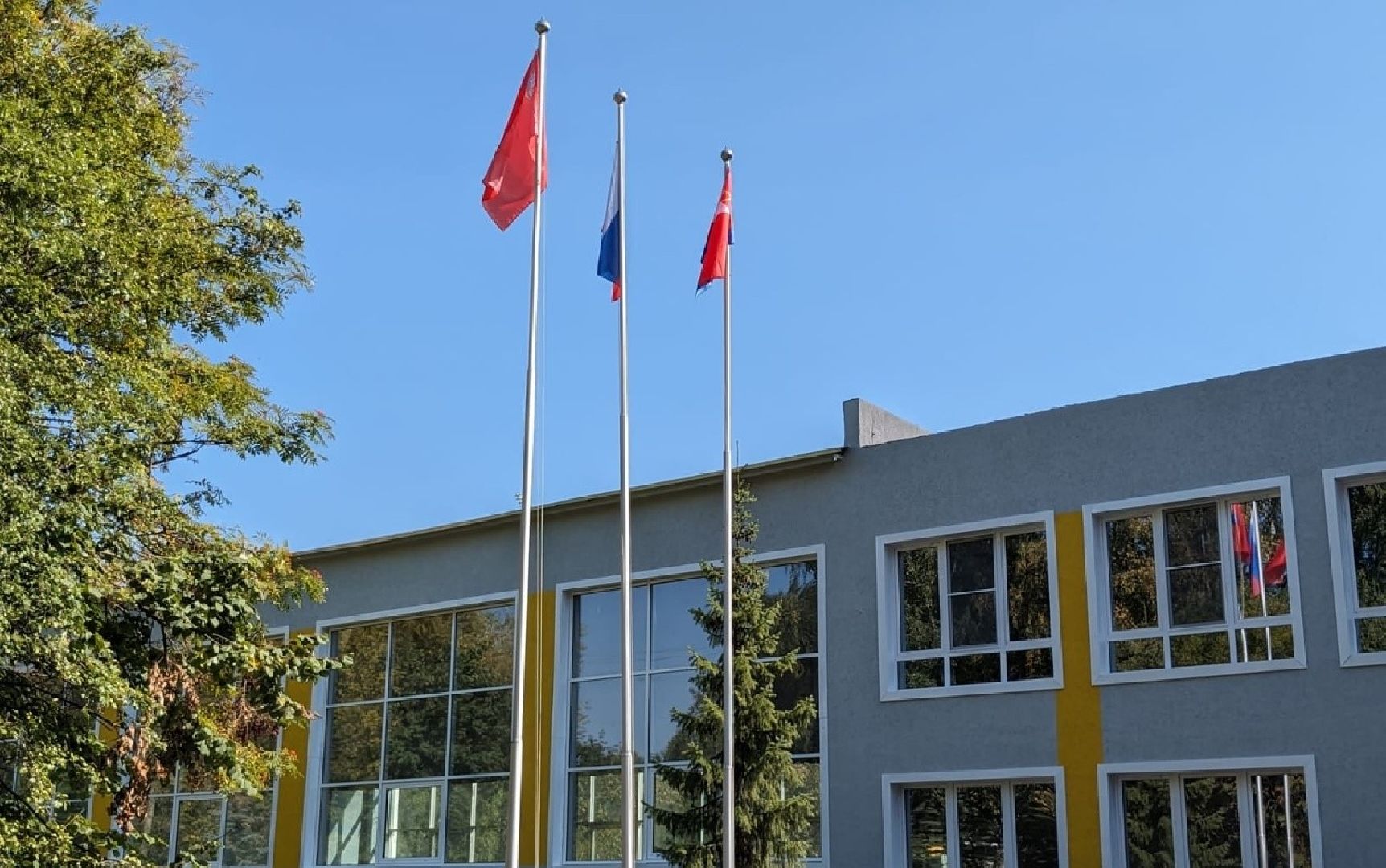 выездная администрация