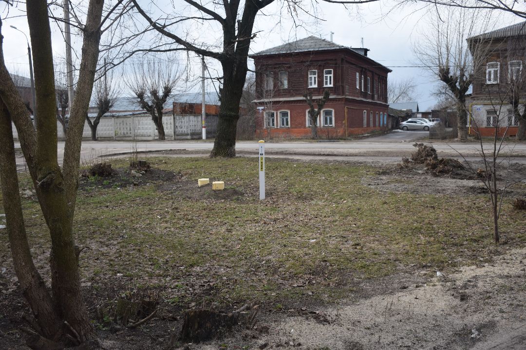 жкх
