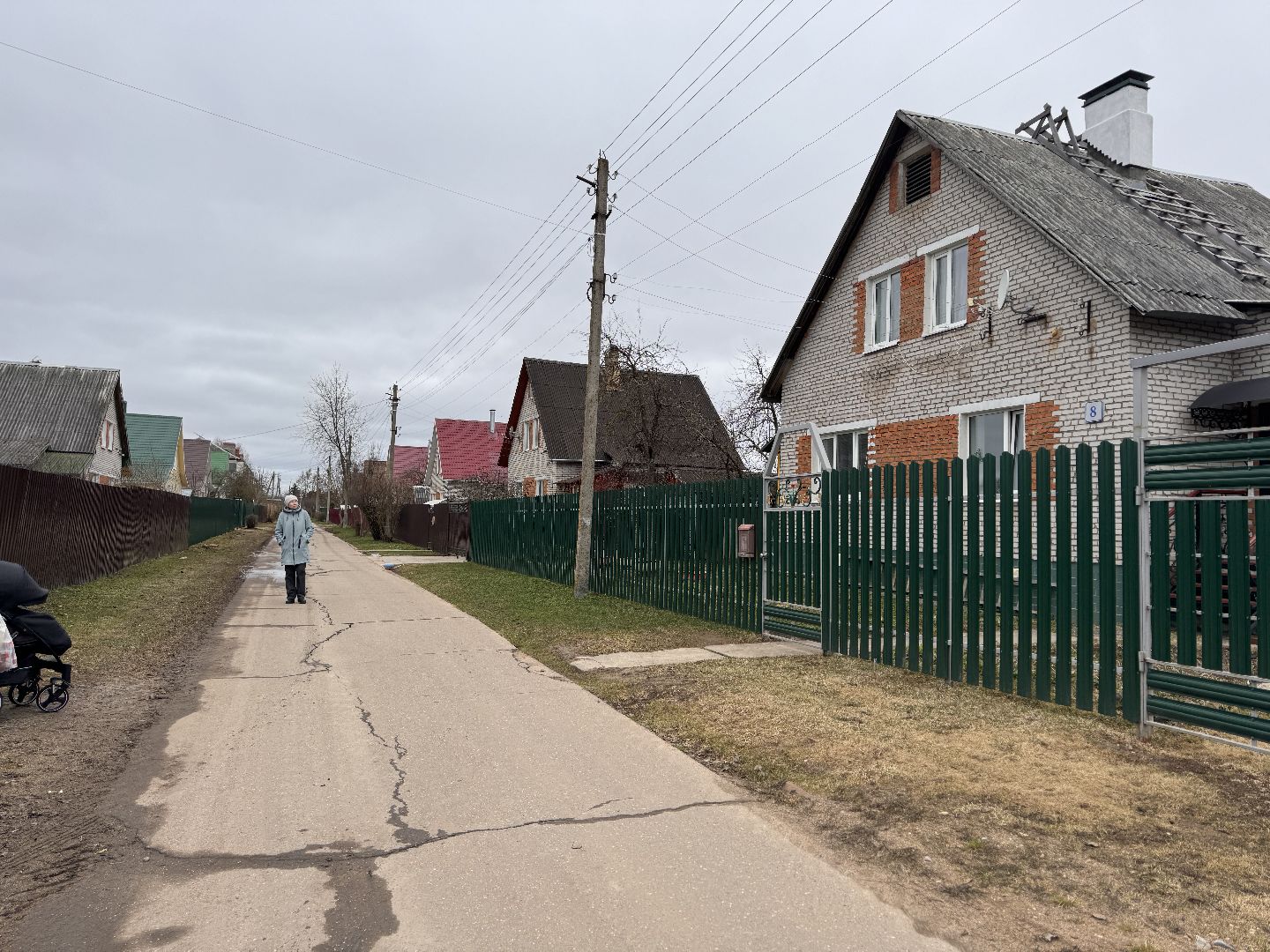 выездная администрация