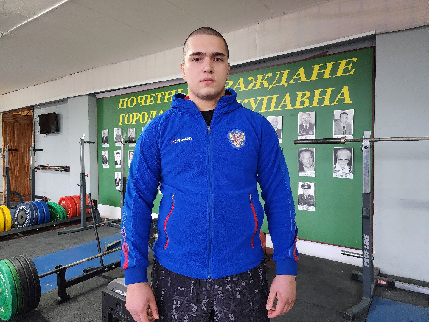 тик