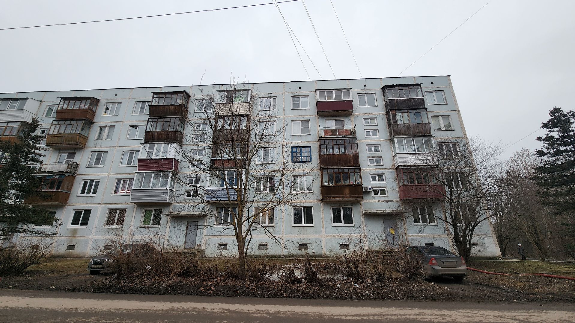 выездная администрация