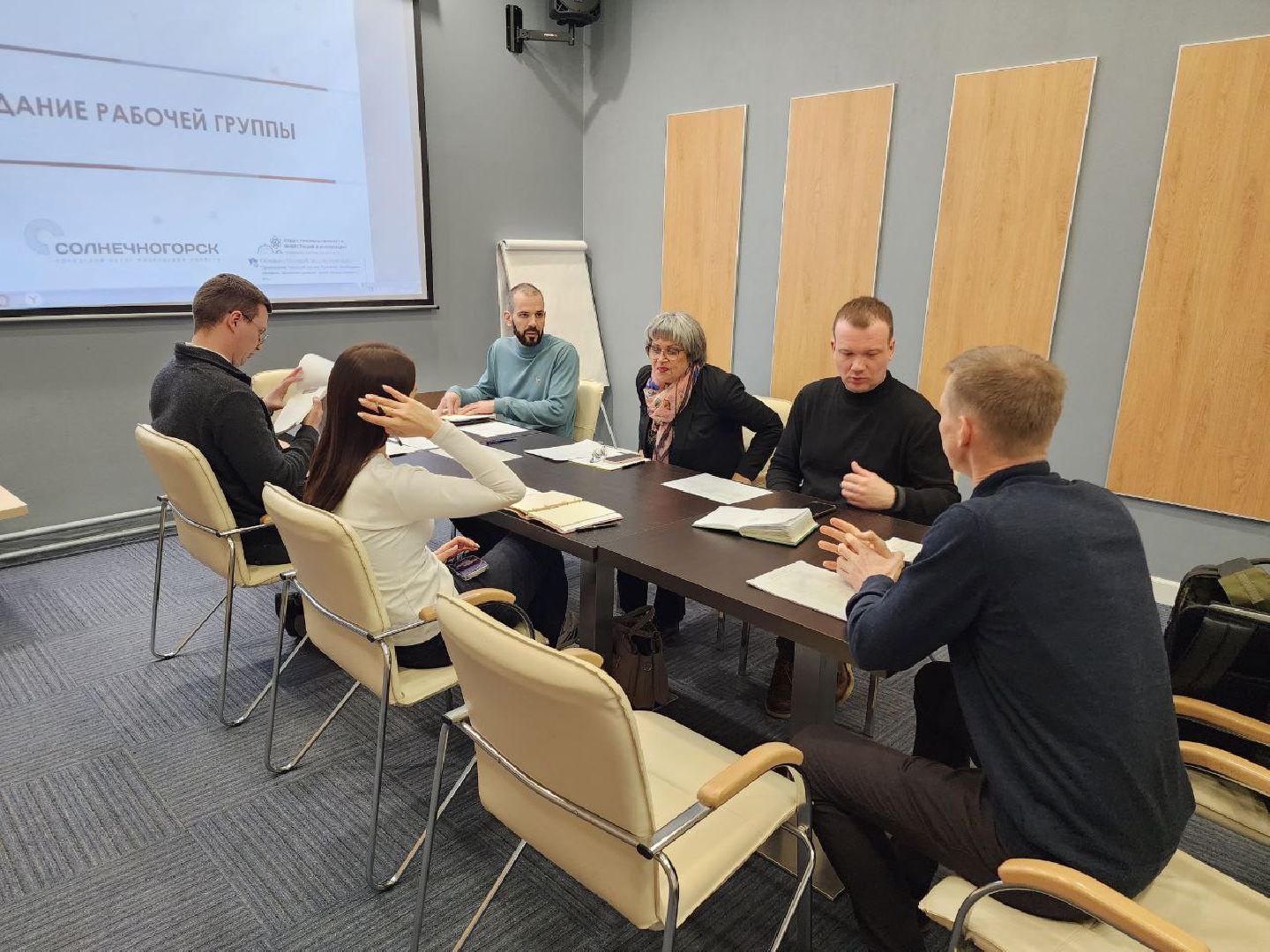 солнечногорск