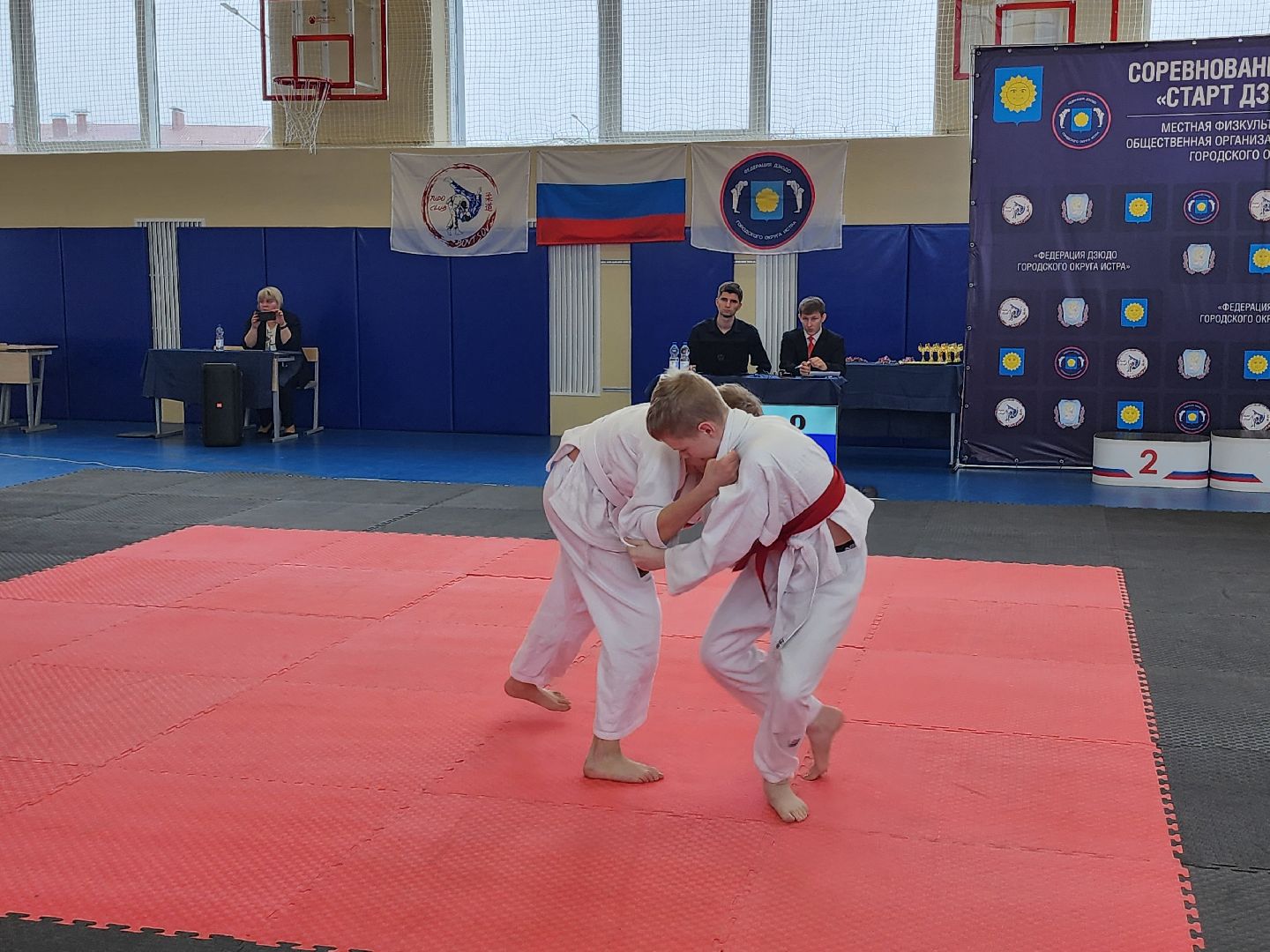 дзюдо