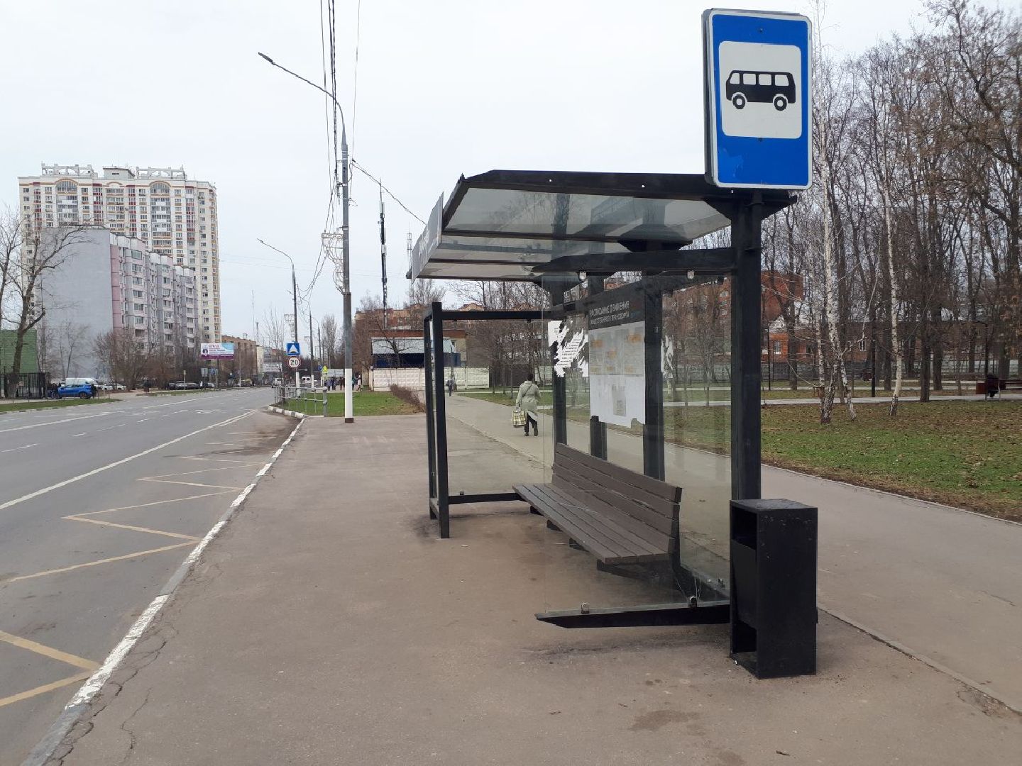 выездная администрация