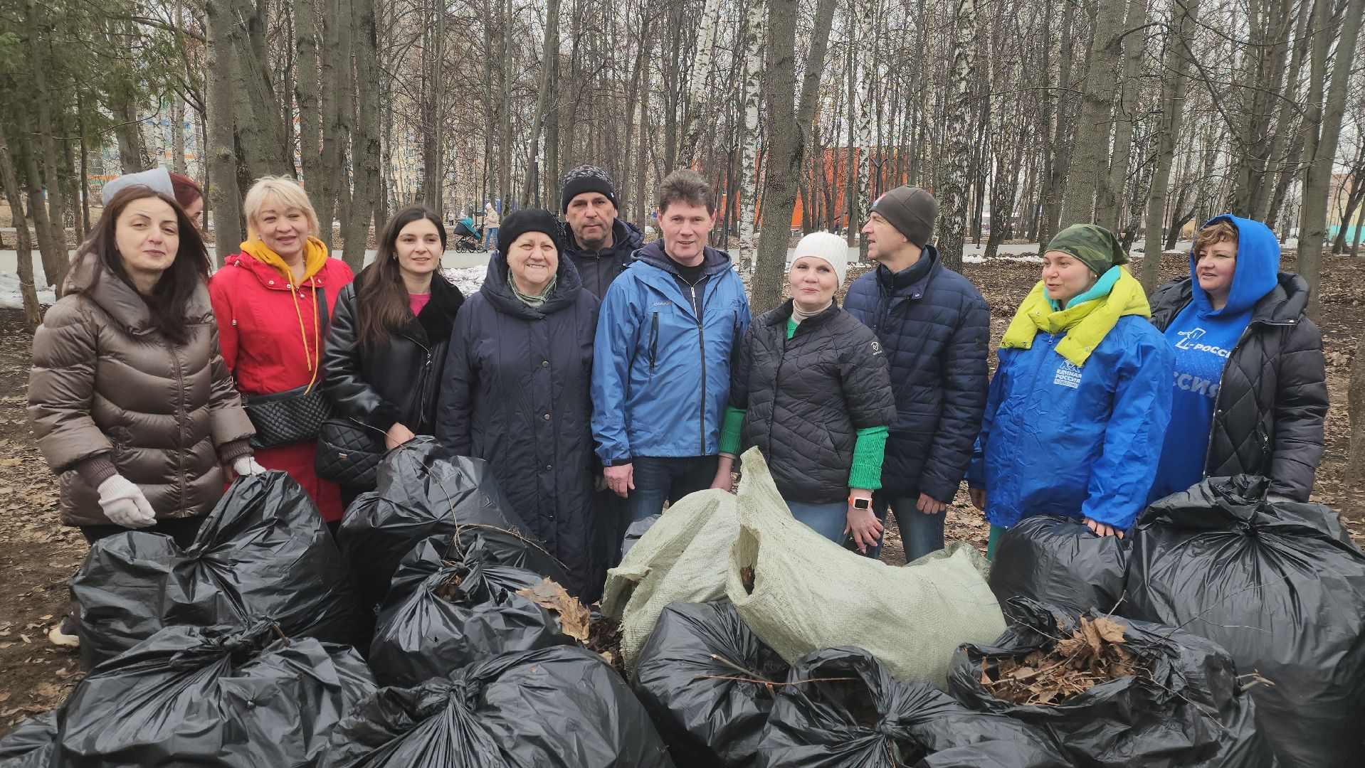 Благоустро