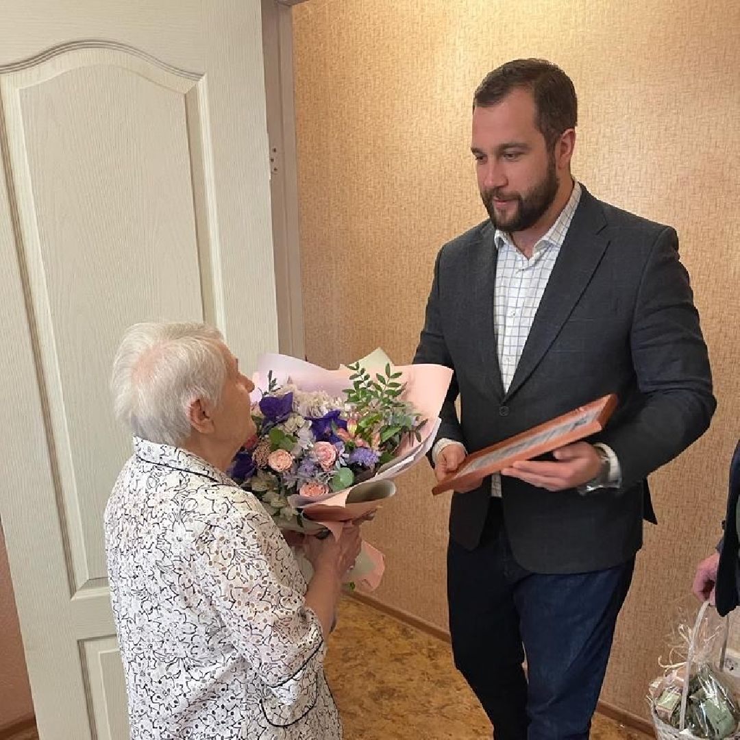 Образование