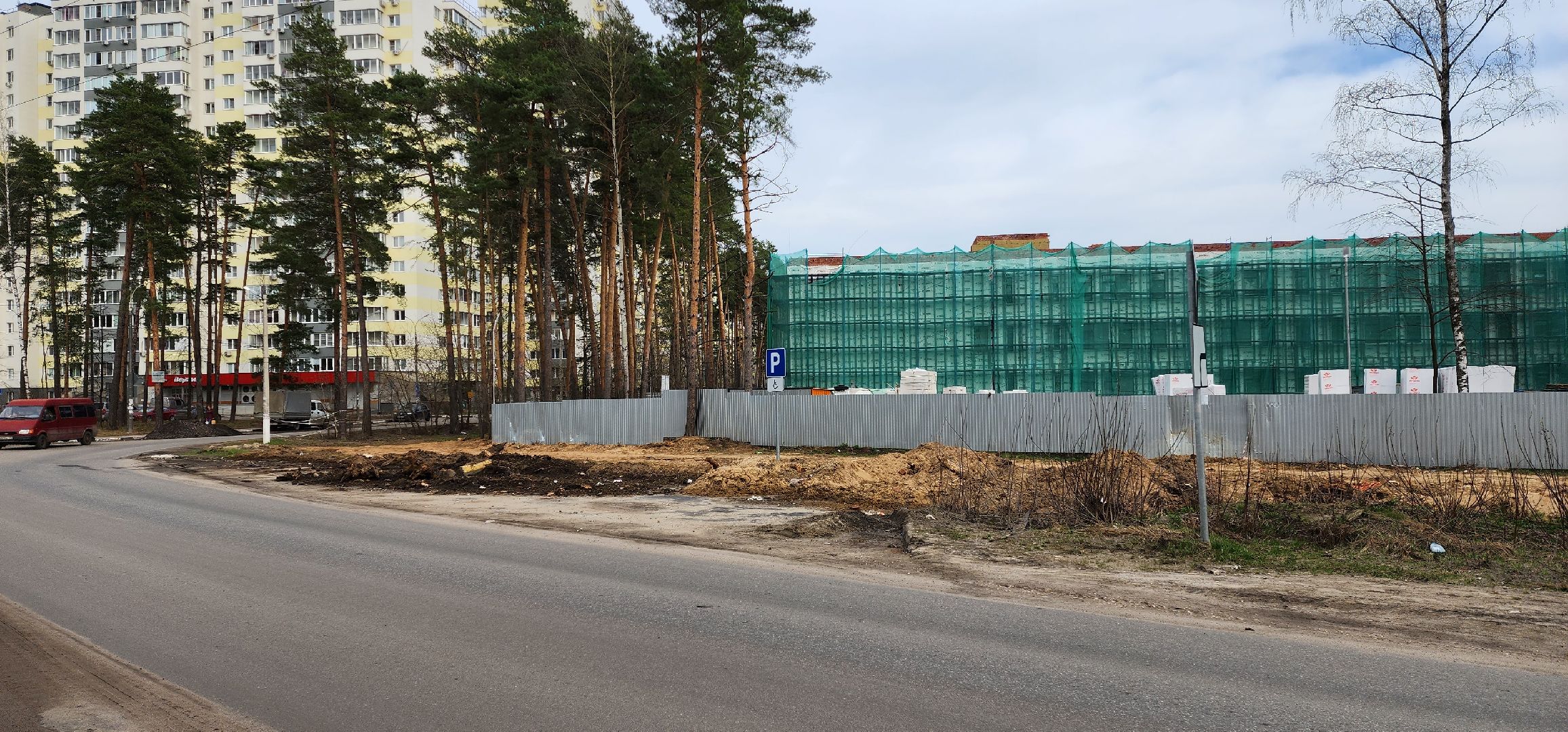 выездная администрация