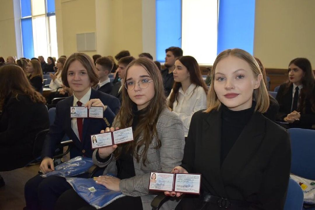 Балашиха