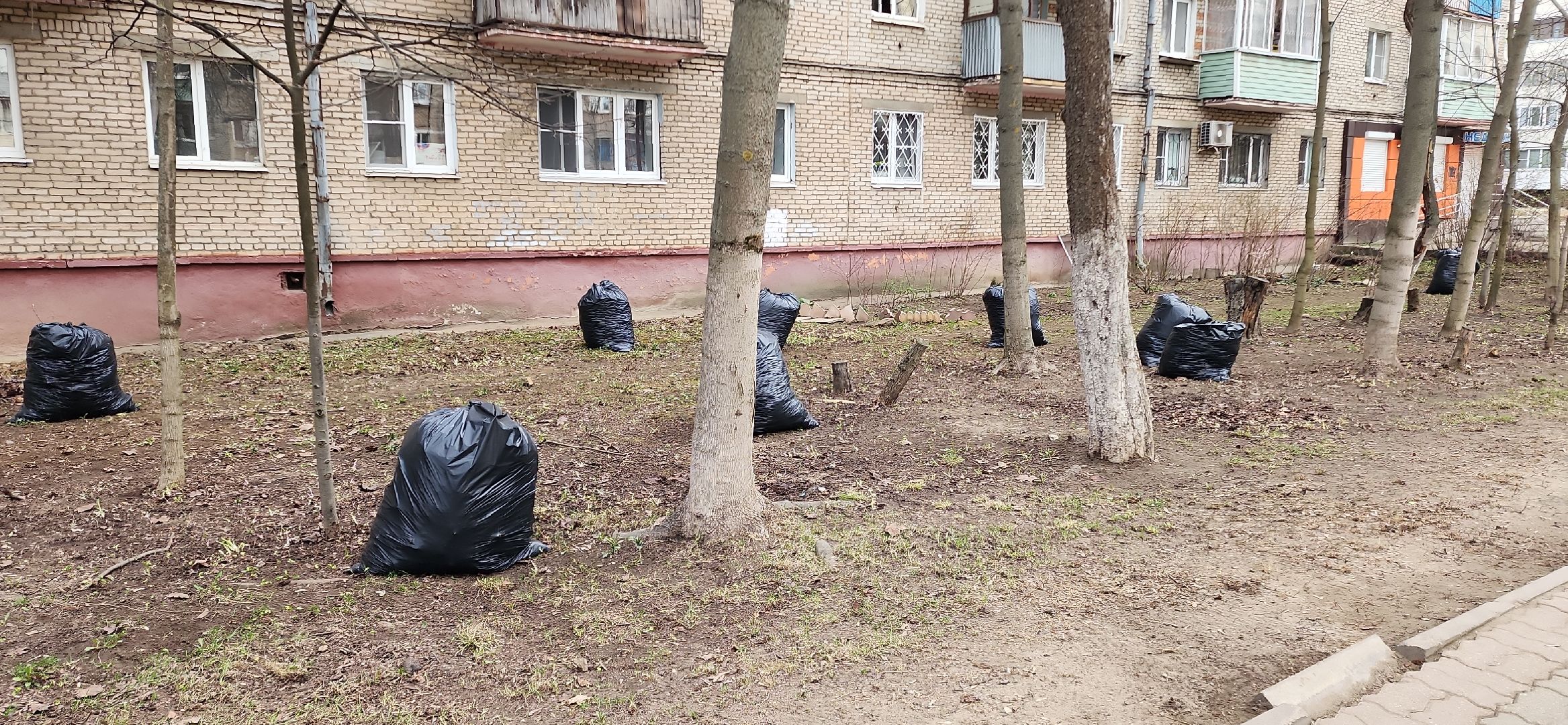 ЖК