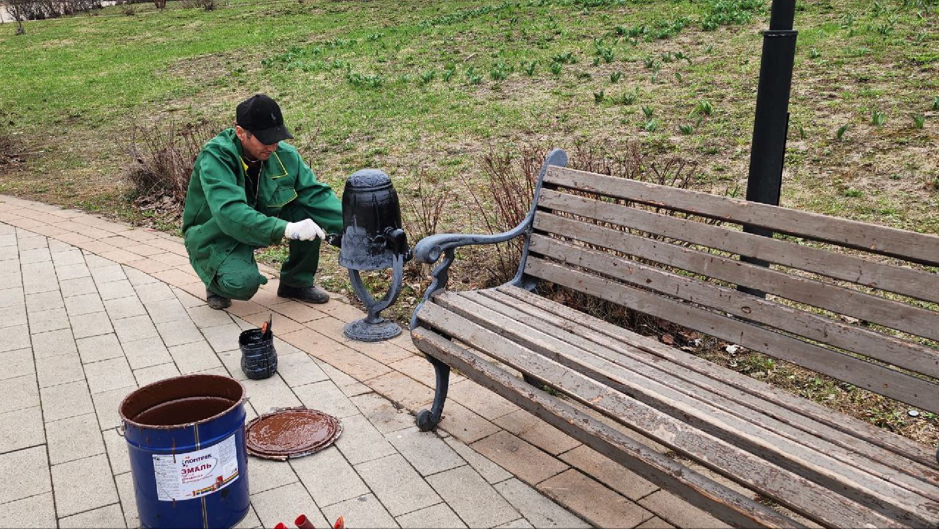 Благоустро