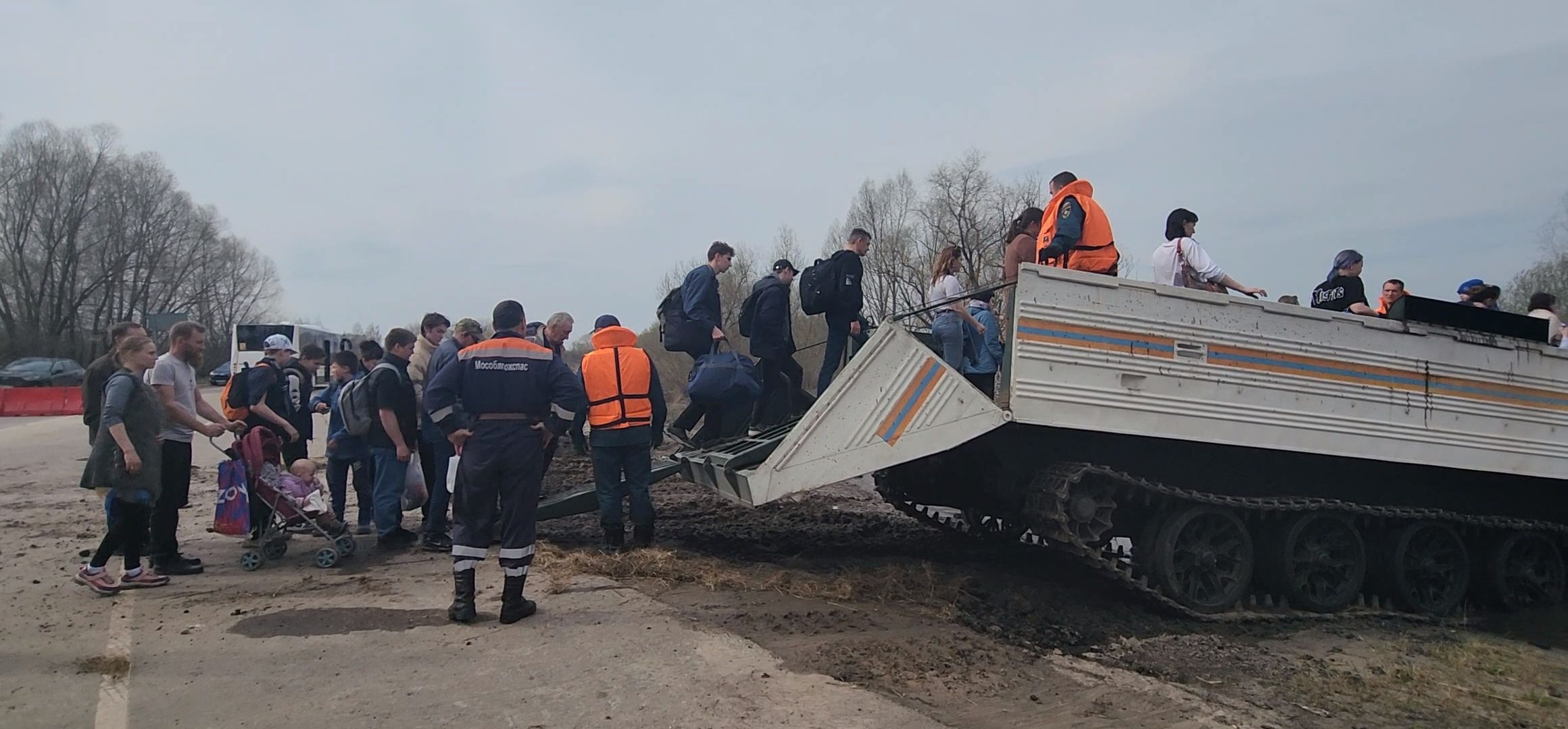 МосОблПожСпас