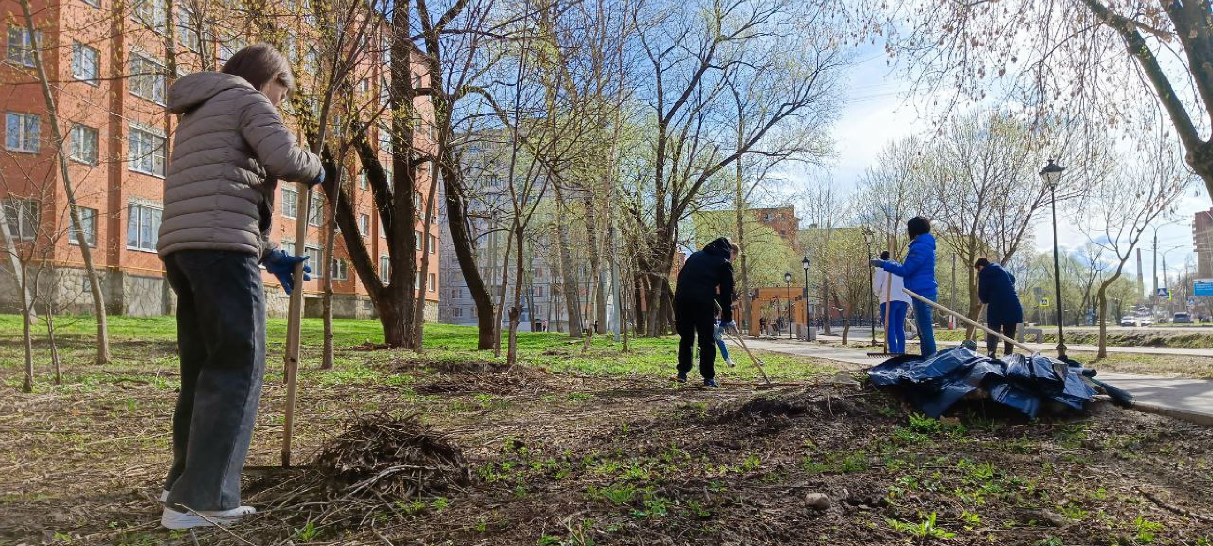 Благоустро