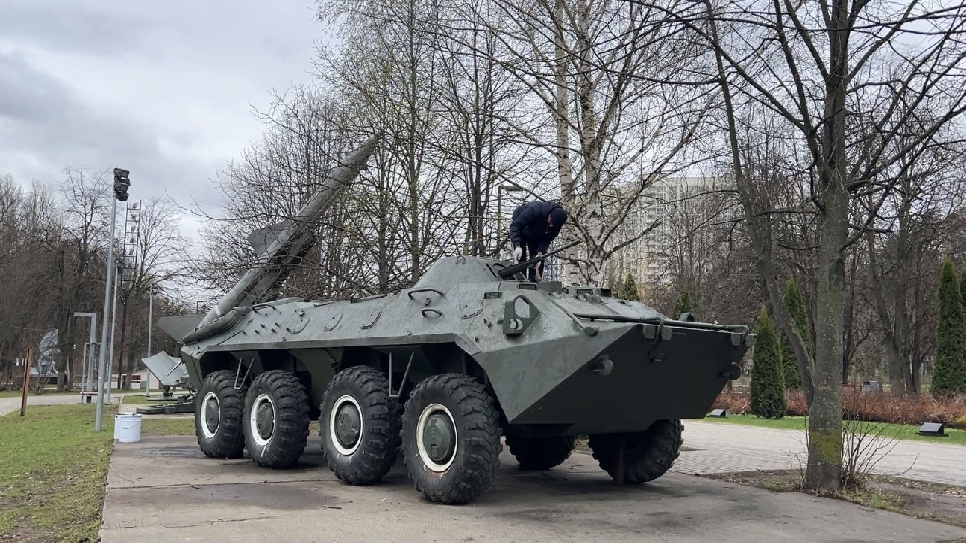 Благоустро