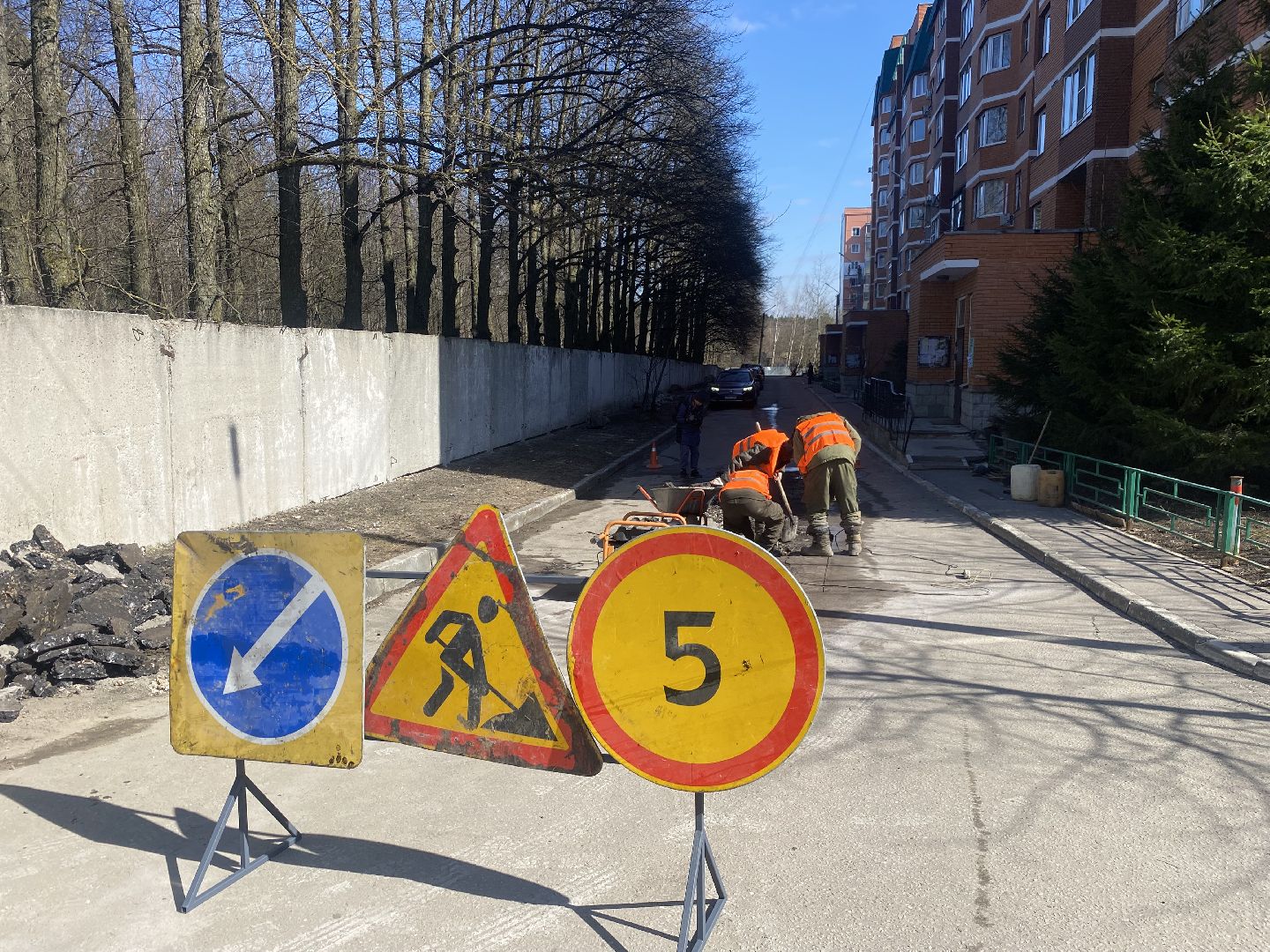 микрорайон березка
