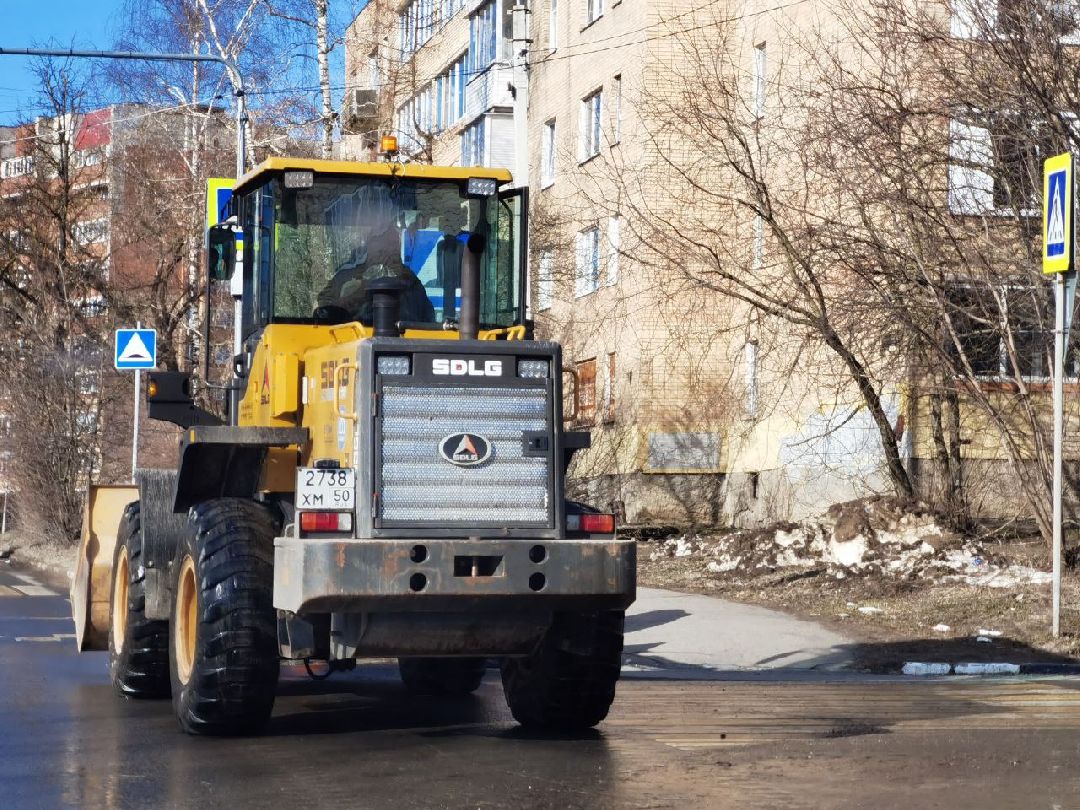 Субботники