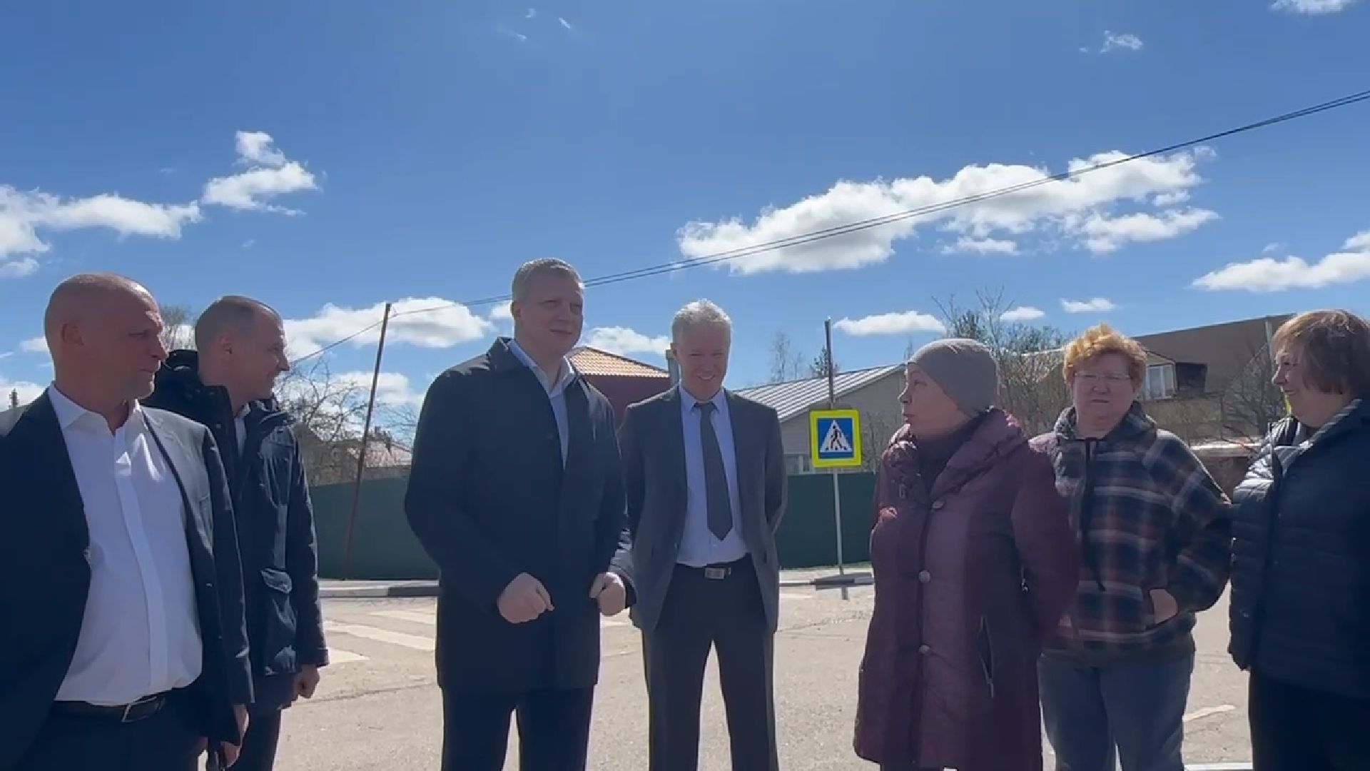 Благоустро