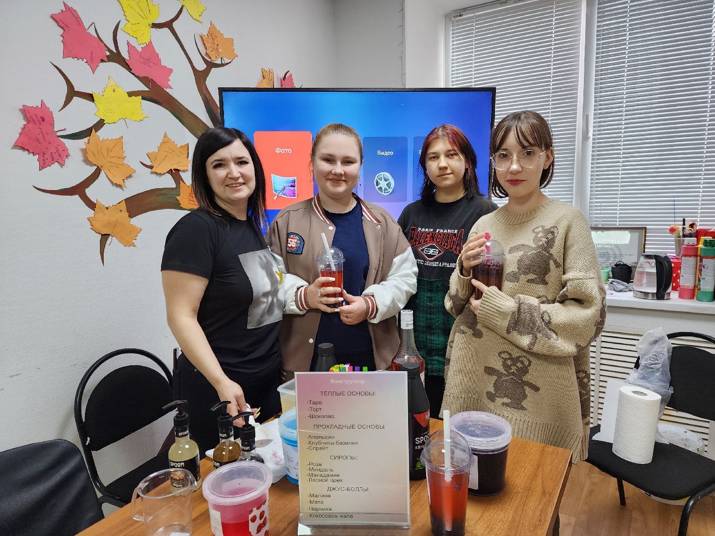 Богородский