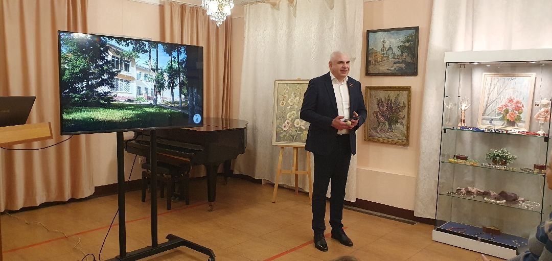 Культура