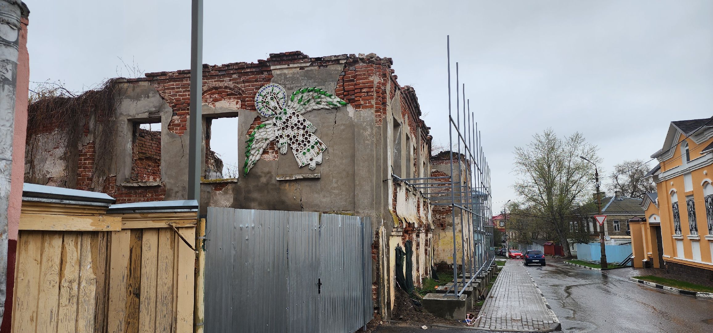 Архитектура