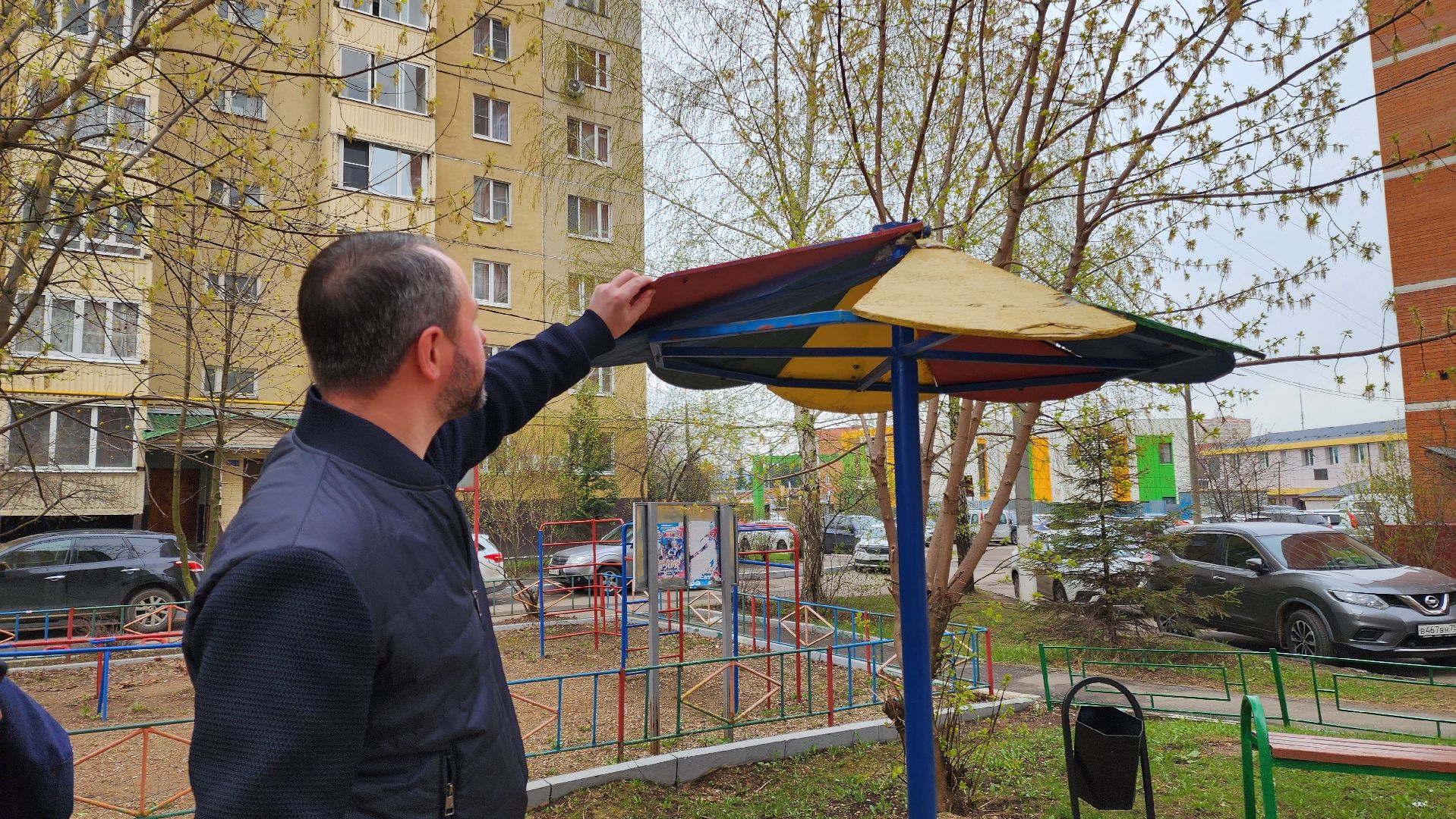Благо