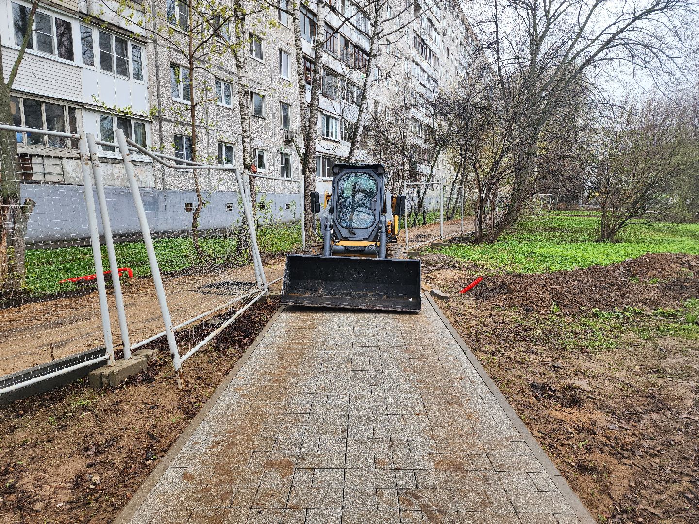 выездная Администрация