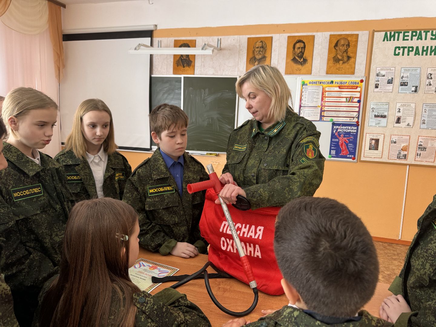 Шаховска