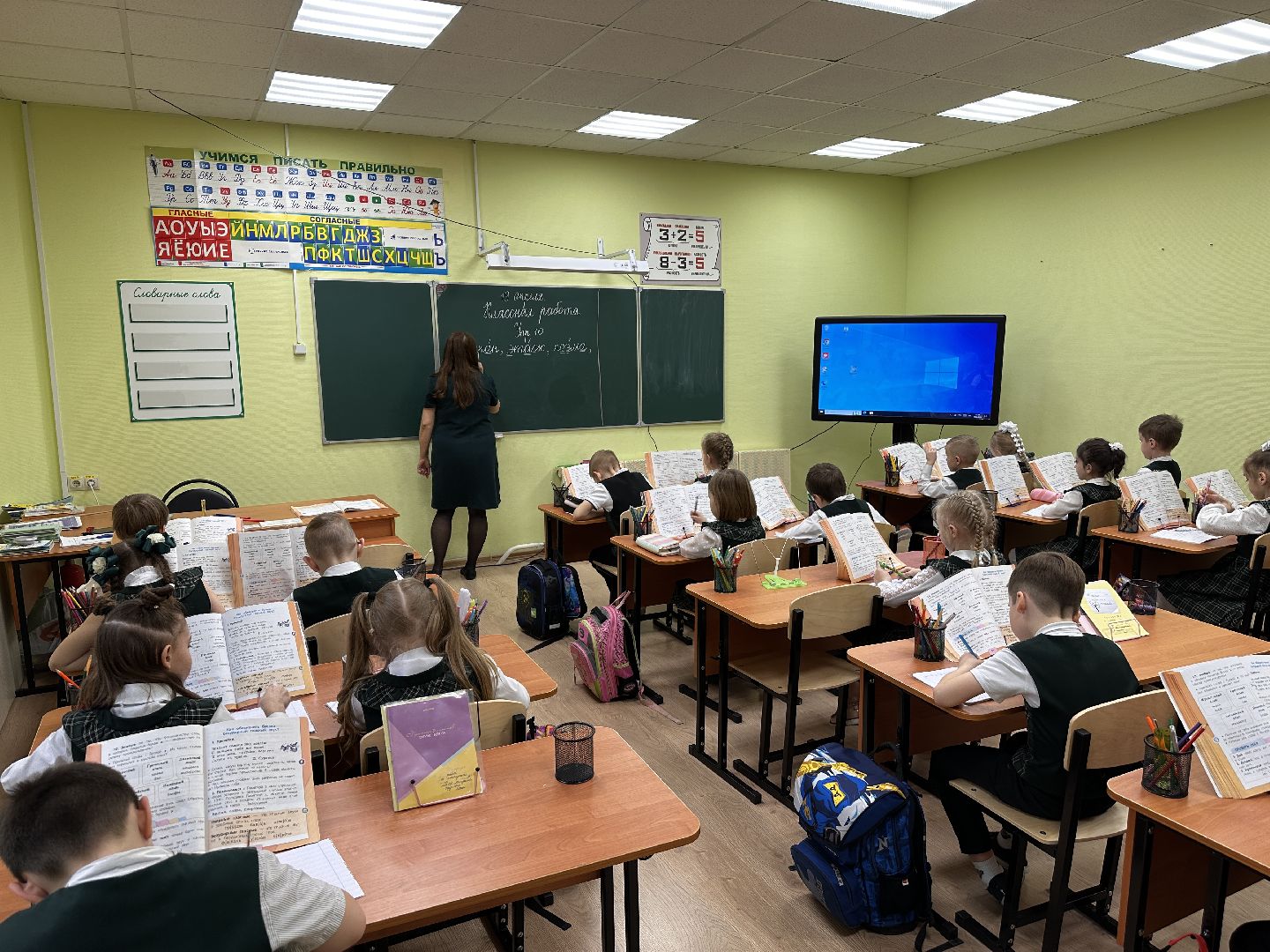 Клин