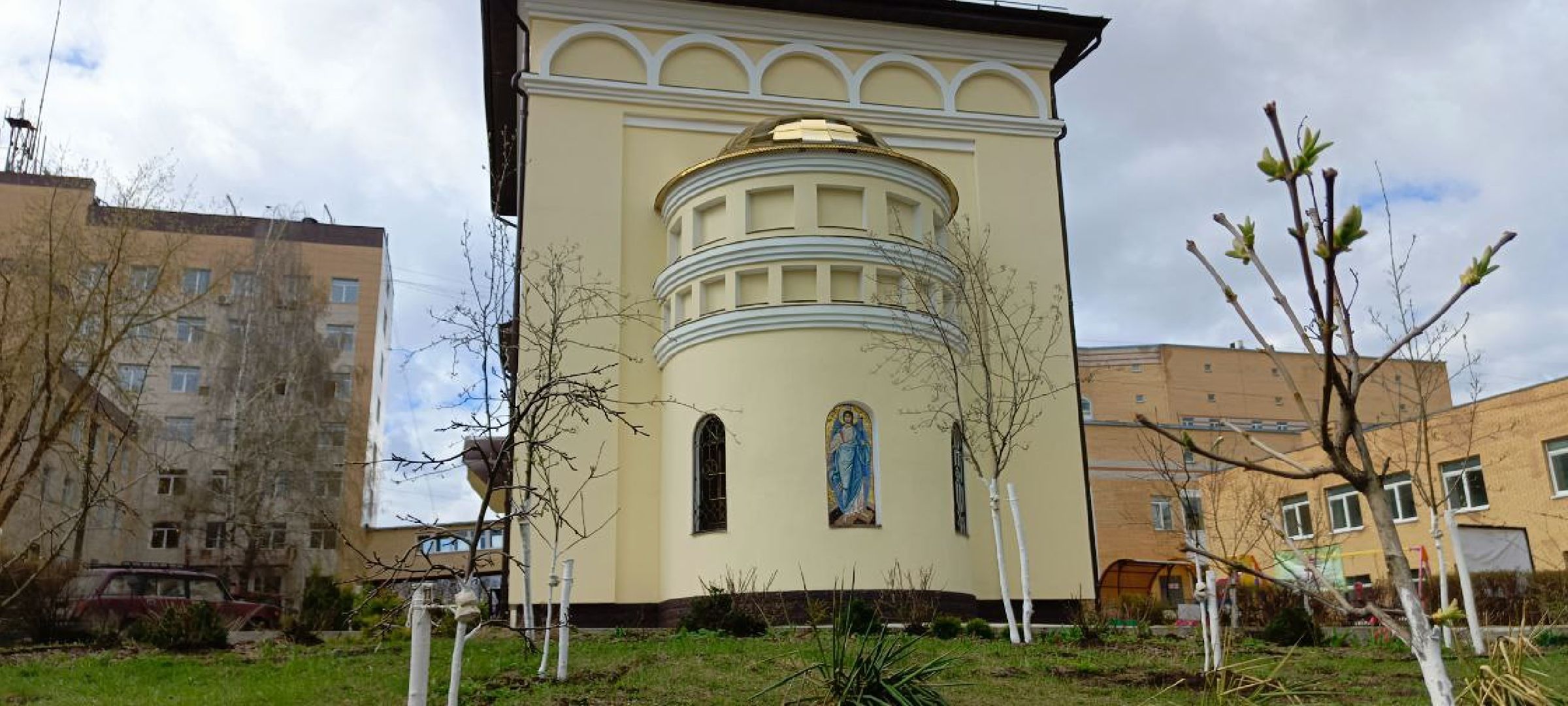 Благо